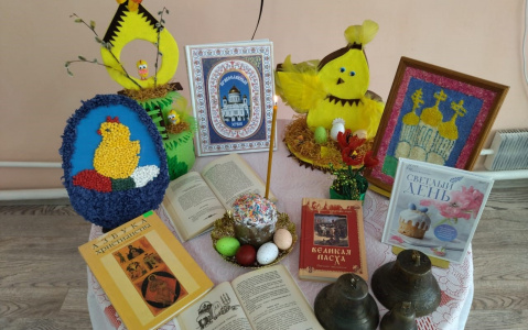 Пасхальный благовест