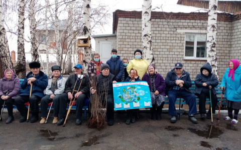 Экологическая акция «Час Земли»