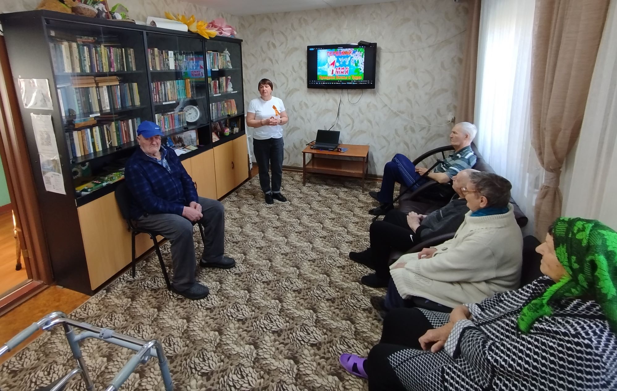 Майская викторина