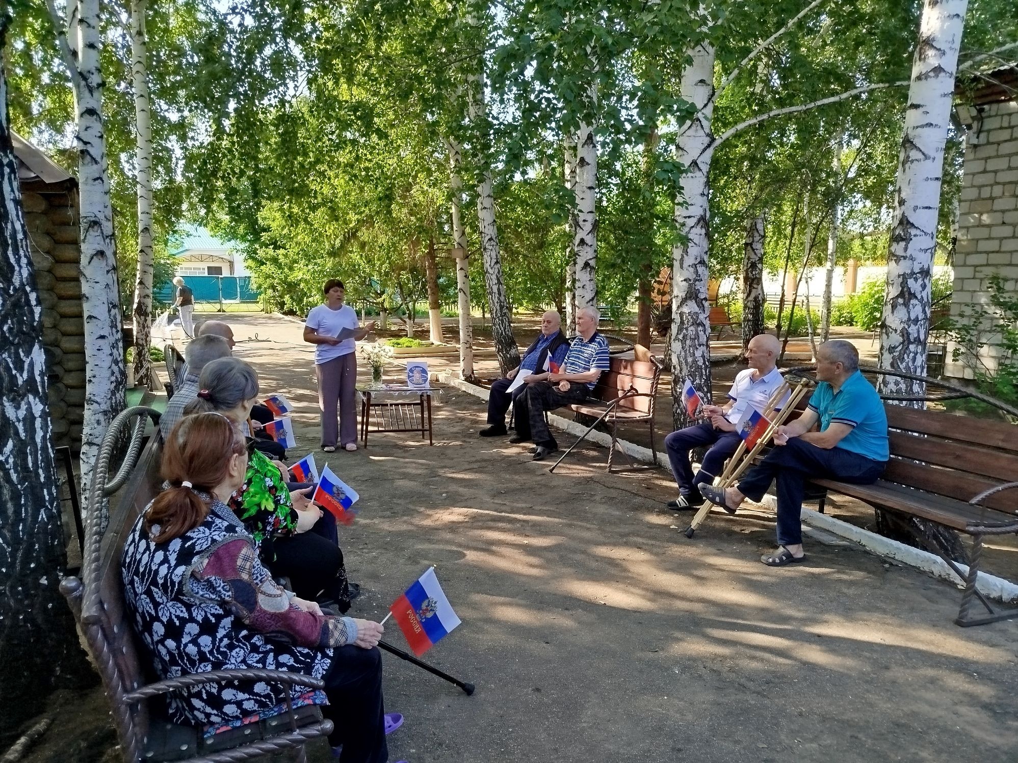 Россия – Родина моя!