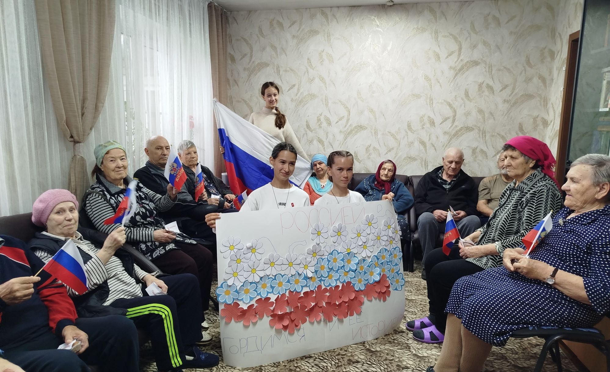 Под символом славным могучей державы