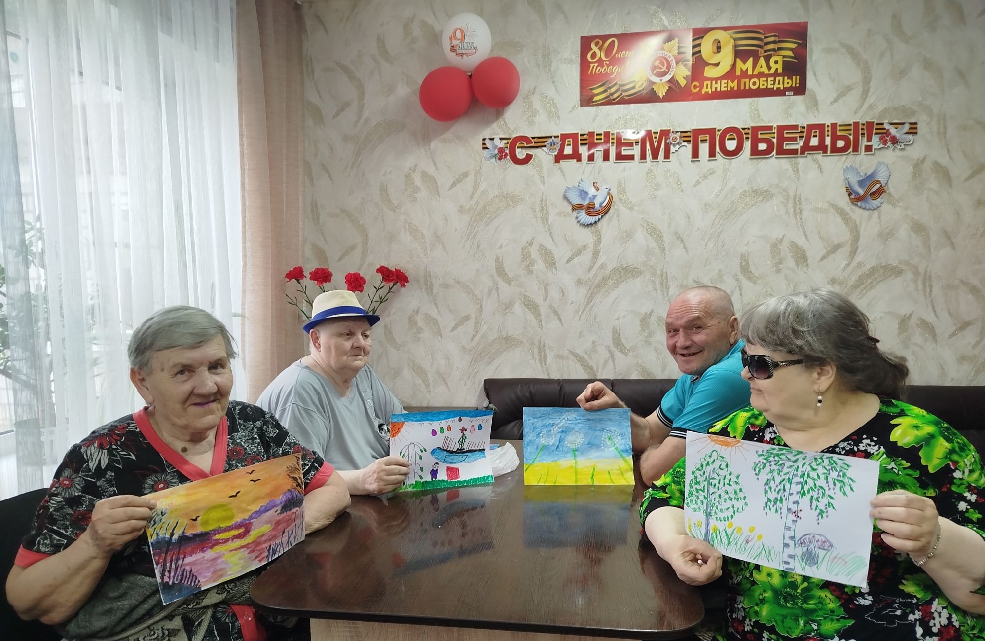 Рисуем настроение